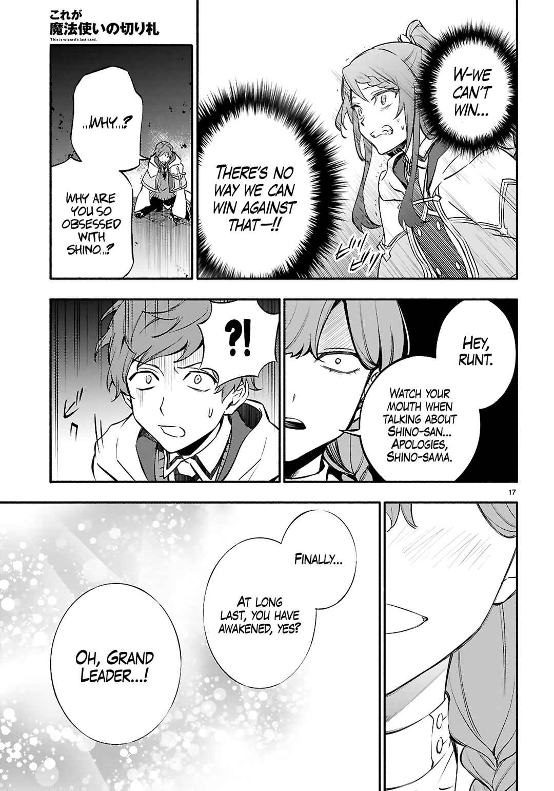 Kore ga Mahoutsukai no Kirifuda Chapter 9 - Page 17