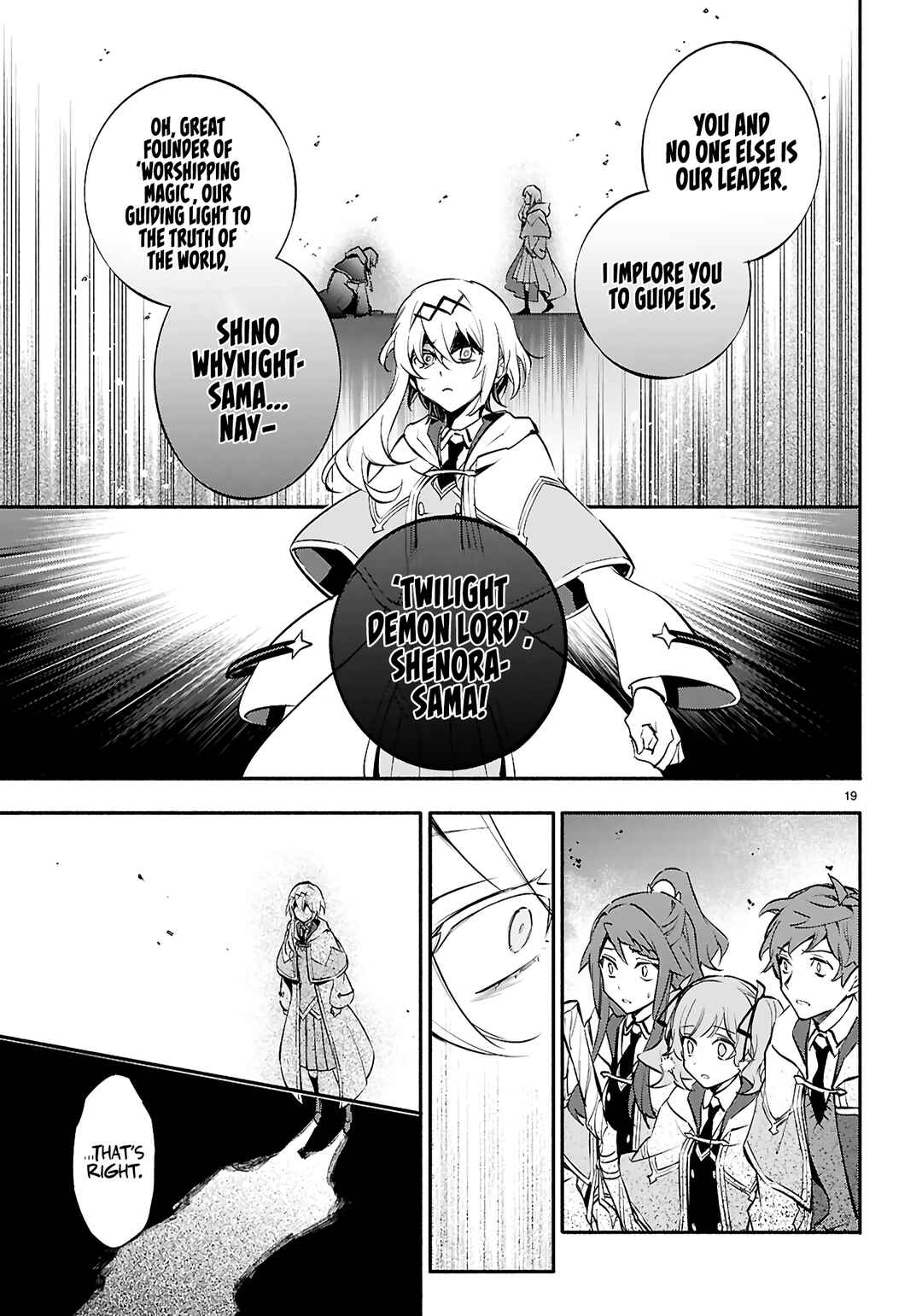 Kore ga Mahoutsukai no Kirifuda Chapter 9 - Page 19