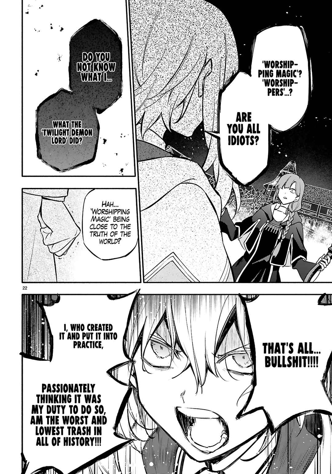 Kore ga Mahoutsukai no Kirifuda Chapter 9 - Page 22