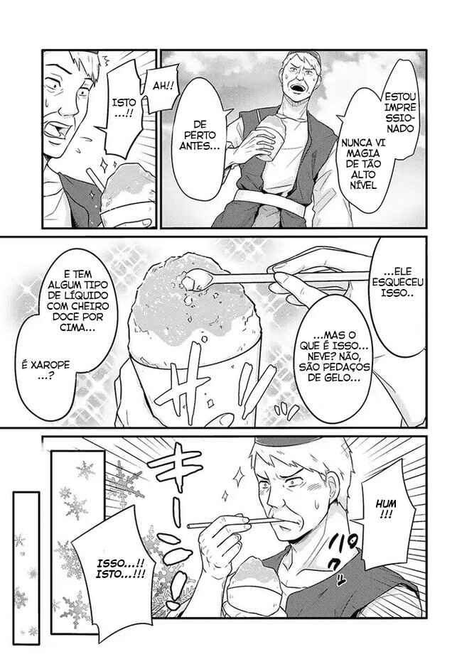Freeter ga Jimini Isekai Teni Suru Manga Chapter 13 - Page 5
