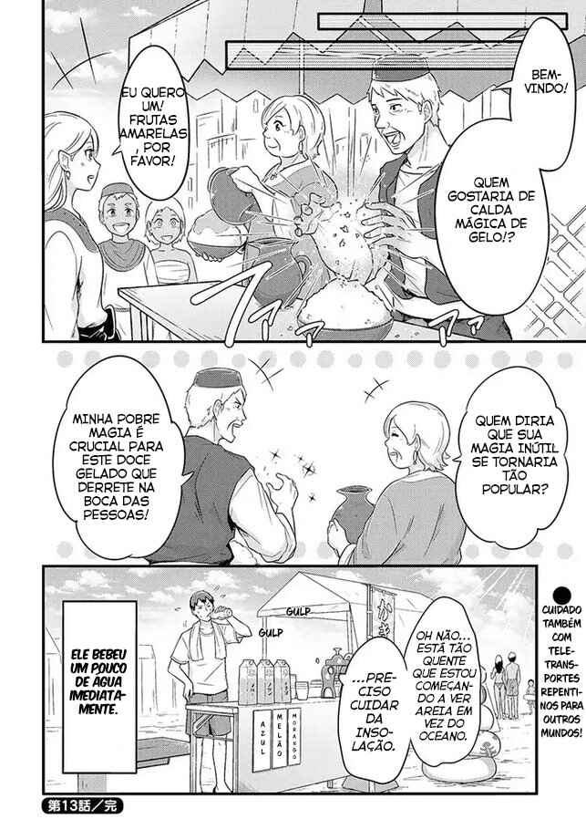 Freeter ga Jimini Isekai Teni Suru Manga Chapter 13 - Page 6