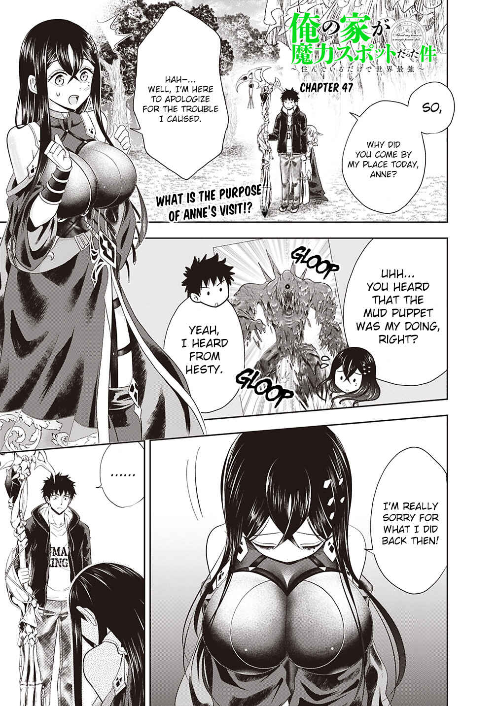 Ore no Ie ga Maryoku Spot datta Ken: Sundeiru dake de Sekai Saikyou Chapter 47 - Page 2