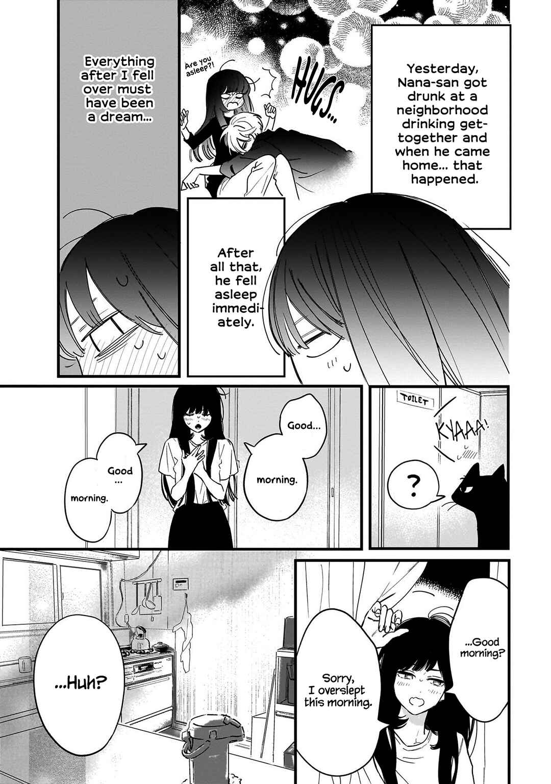 Kingyoya-san no Karisome Fuufu Chapter 4 - Page 13