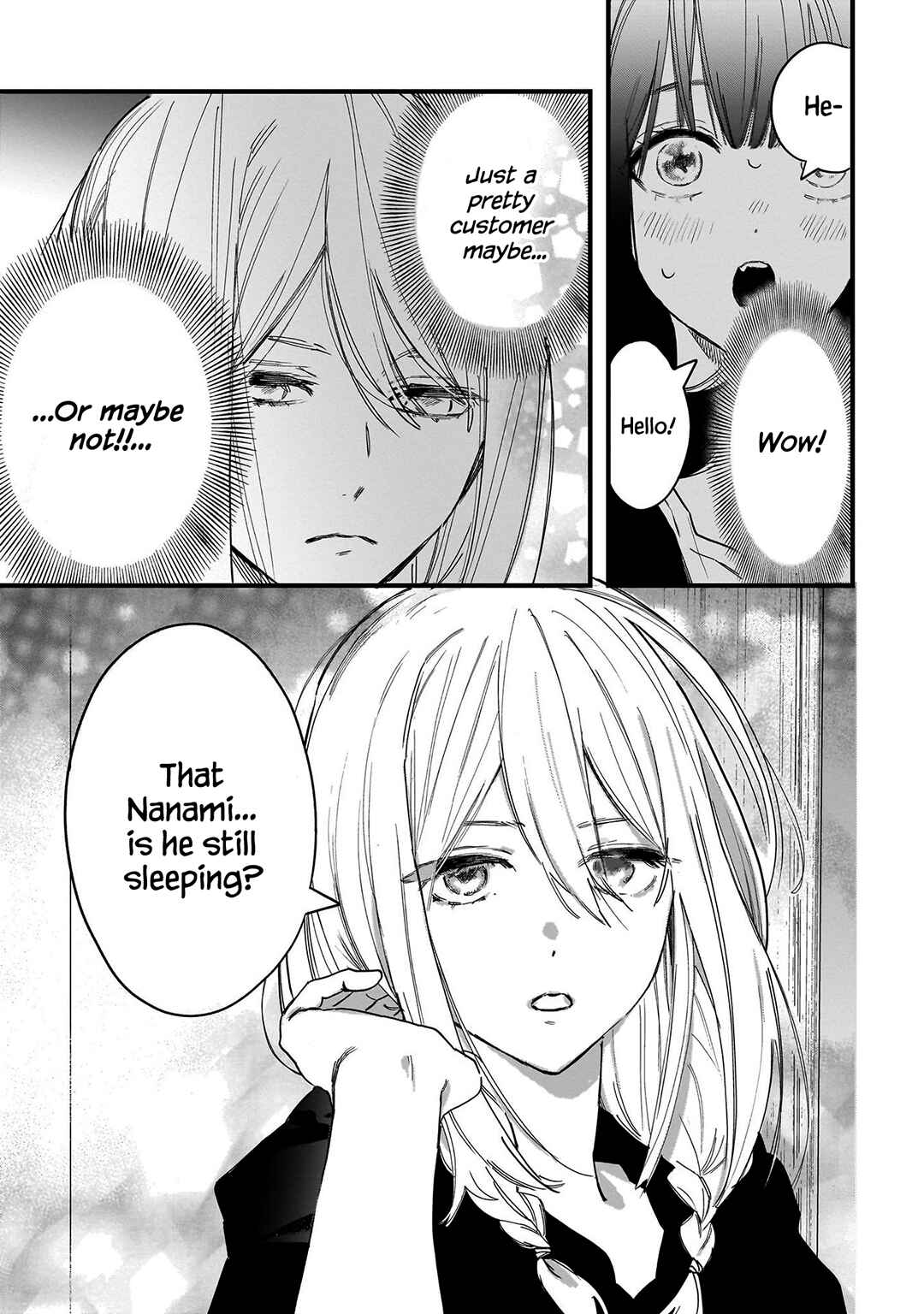 Kingyoya-san no Karisome Fuufu Chapter 4 - Page 17