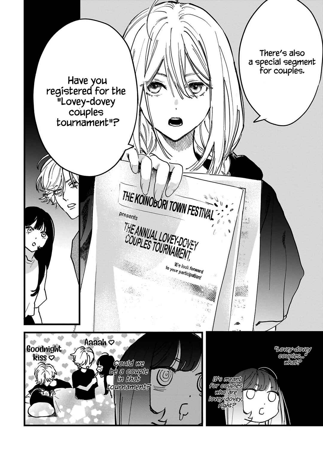 Kingyoya-san no Karisome Fuufu Chapter 4 - Page 32