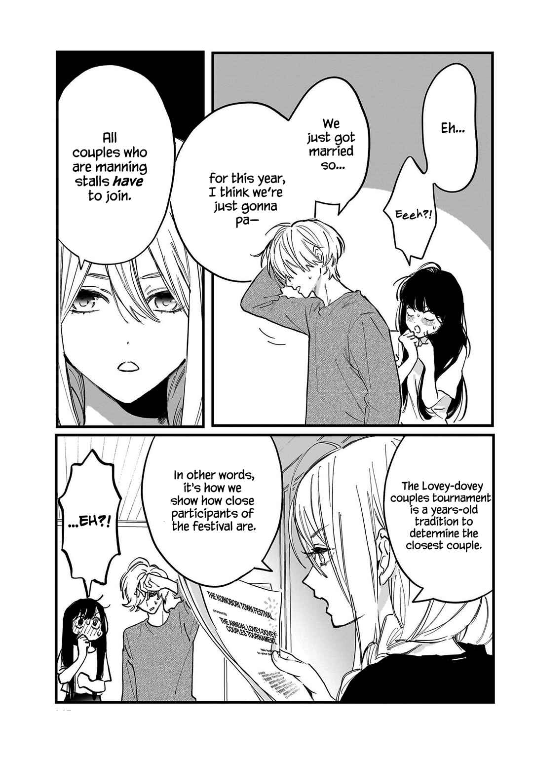 Kingyoya-san no Karisome Fuufu Chapter 4 - Page 33