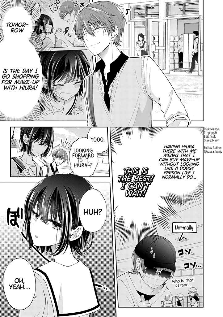 Koisuru (Otome) no Tsukurikata Chapter 5.1 - Page 1