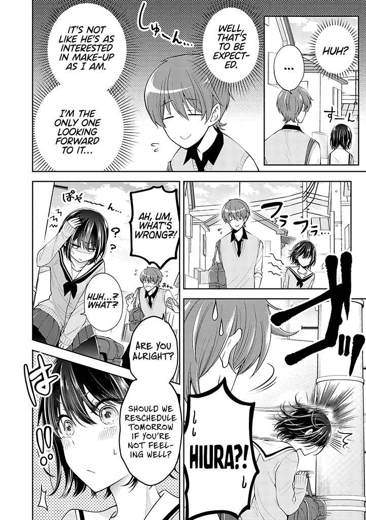 Koisuru (Otome) no Tsukurikata Chapter 5.1 - Page 2