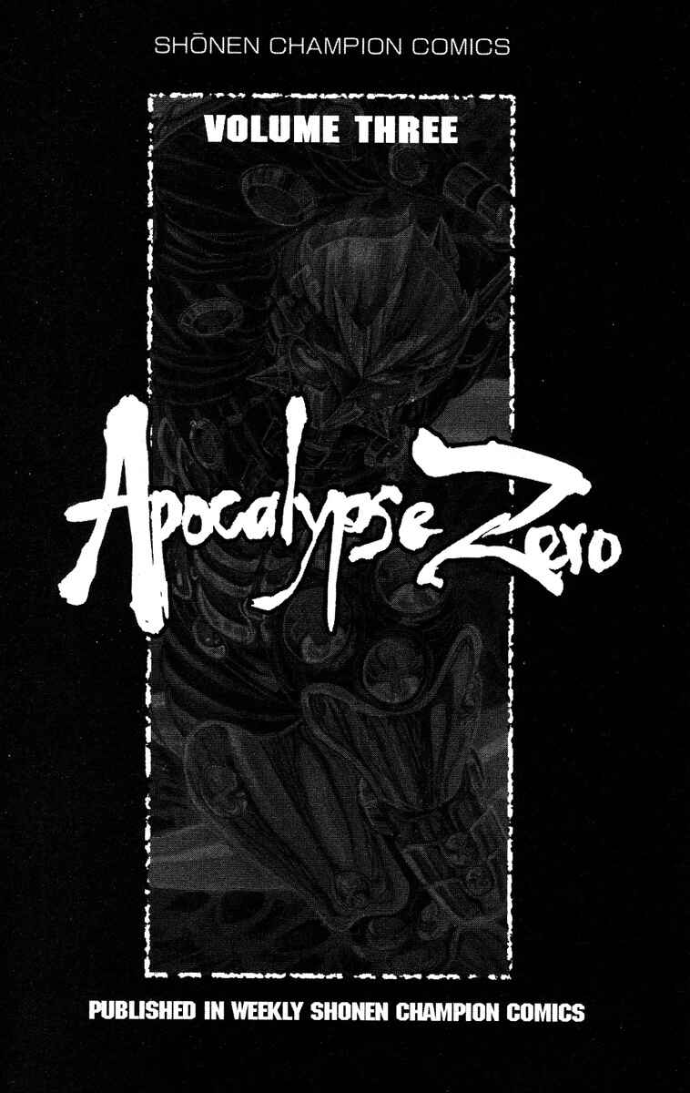 Apocalypse Zero Chapter 18 - Page 3