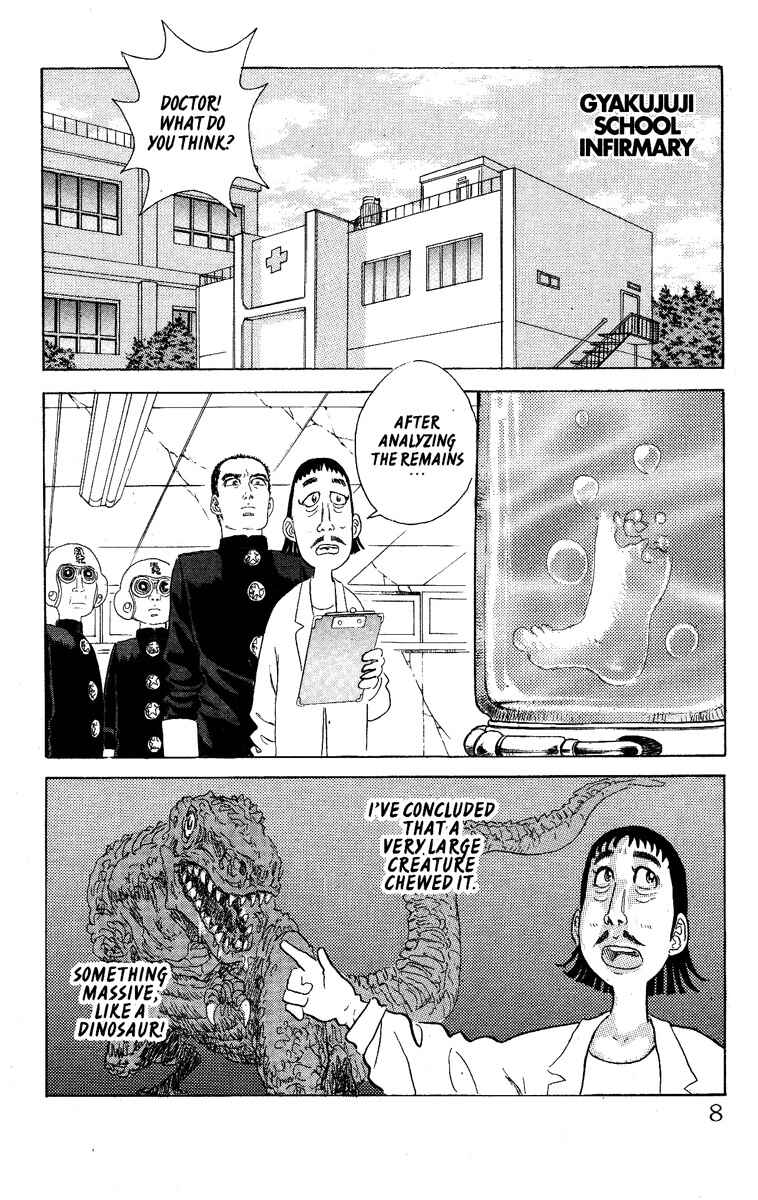 Apocalypse Zero Chapter 18 - Page 8
