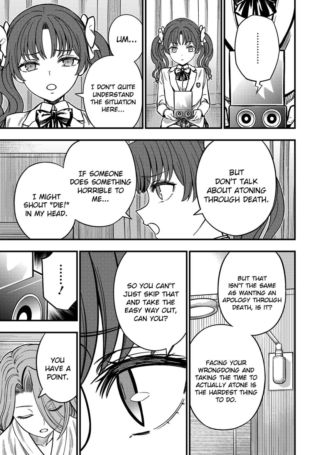 Toaru Majutsu no Index Gaiden - Toaru Kagaku no Mental Out Chapter 35.2 - Page 16
