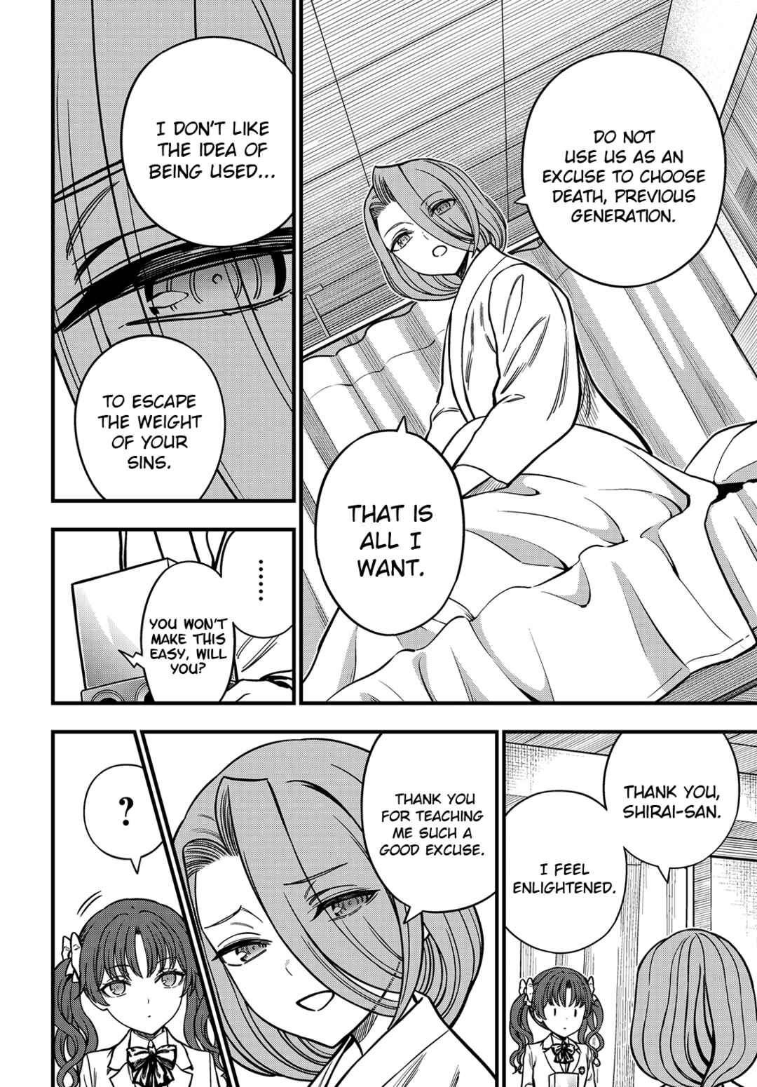 Toaru Majutsu no Index Gaiden - Toaru Kagaku no Mental Out Chapter 35.2 - Page 17