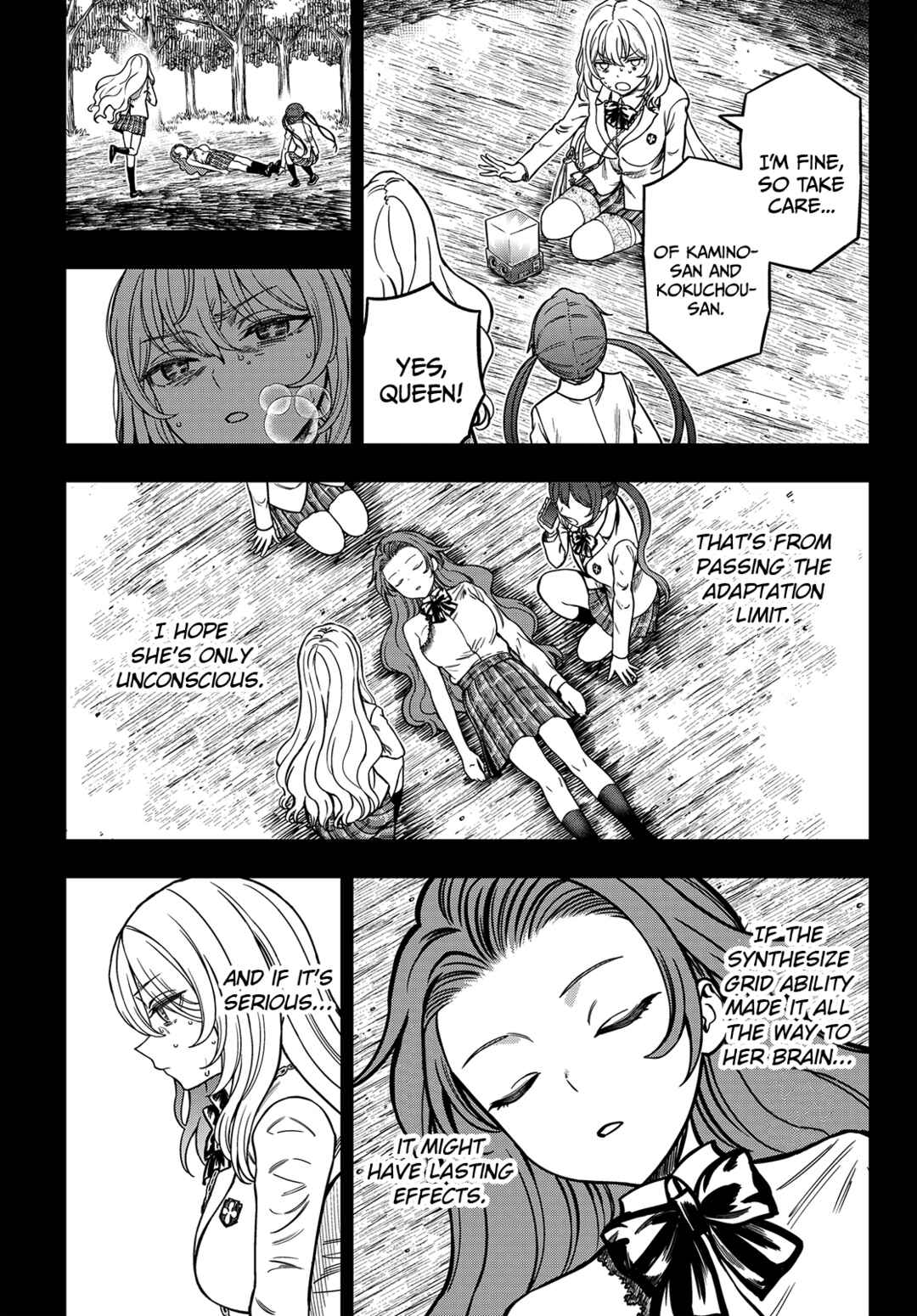 Toaru Majutsu no Index Gaiden - Toaru Kagaku no Mental Out Chapter 35.2 - Page 7