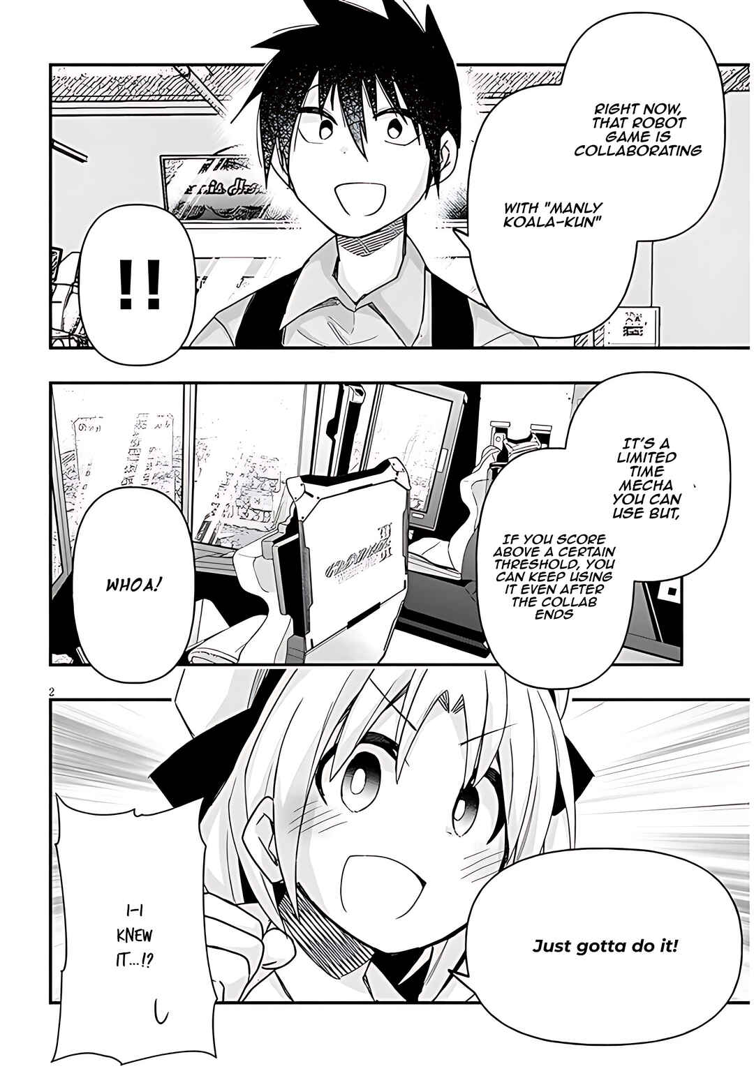 GaCen Shoujo to Ibunka Kouryuu Chapter 72 - Page 3