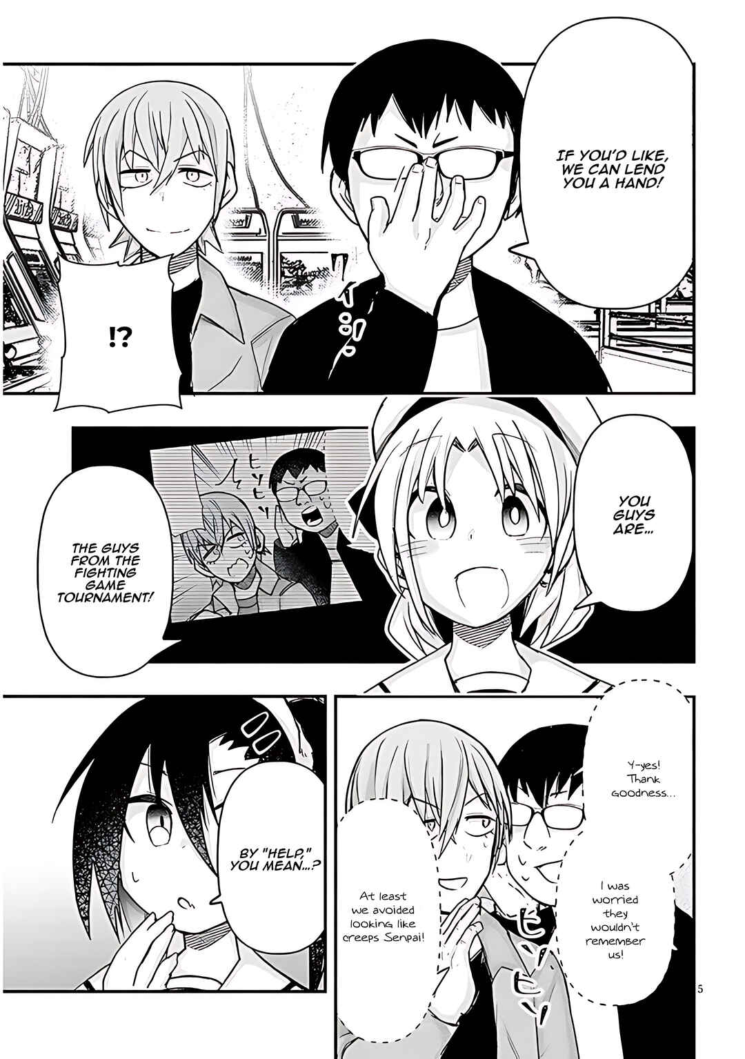 GaCen Shoujo to Ibunka Kouryuu Chapter 72 - Page 6