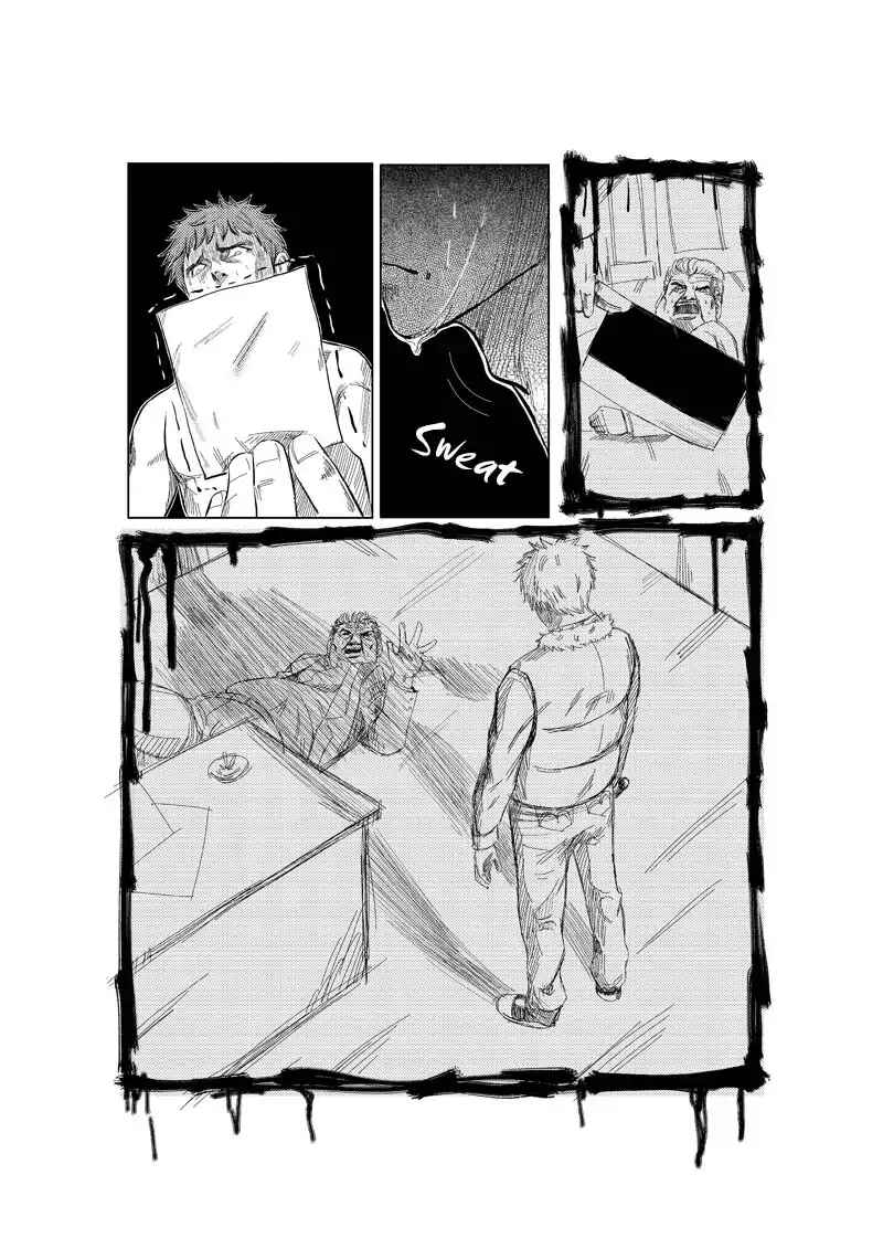 The Basketball Girl Chapter 3 - Page 7