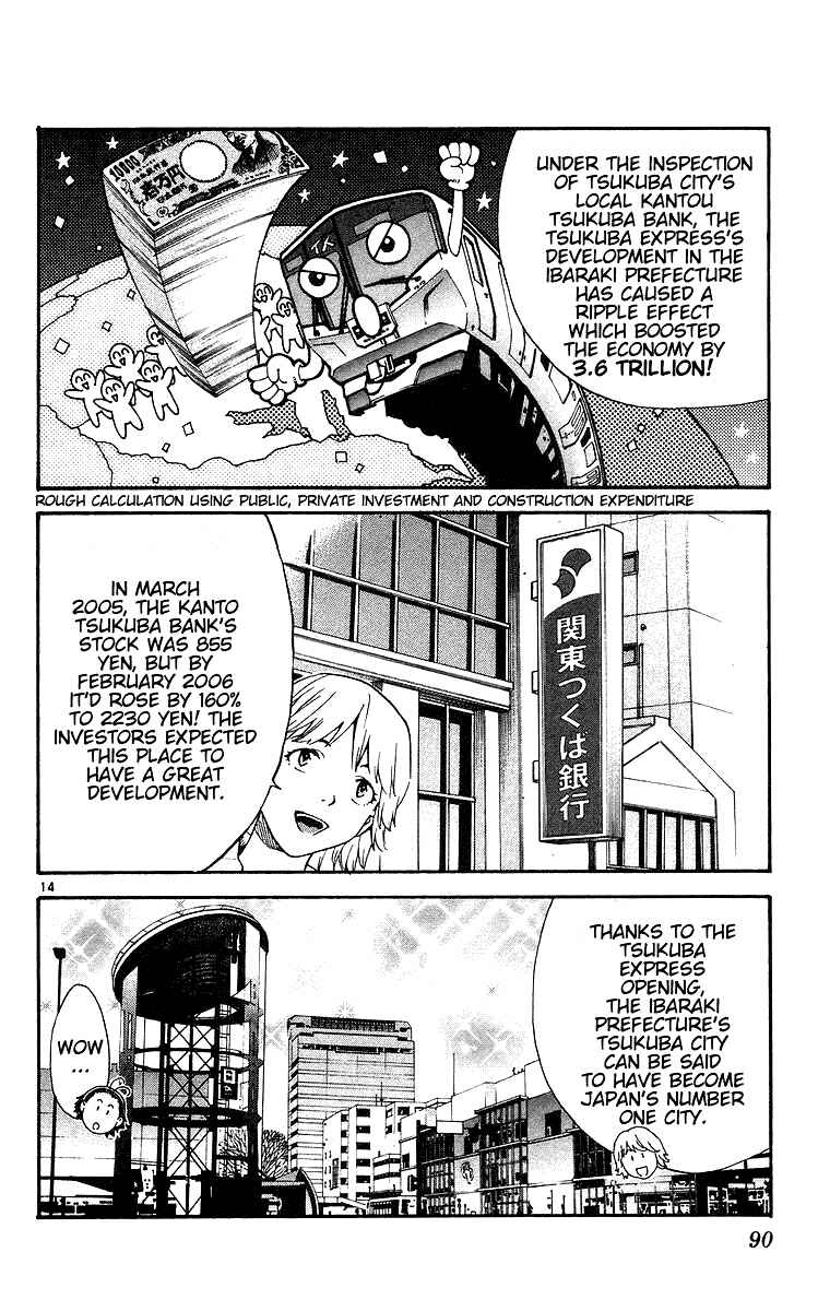 Yakitate!! Japan Chapter 207 - Page 14