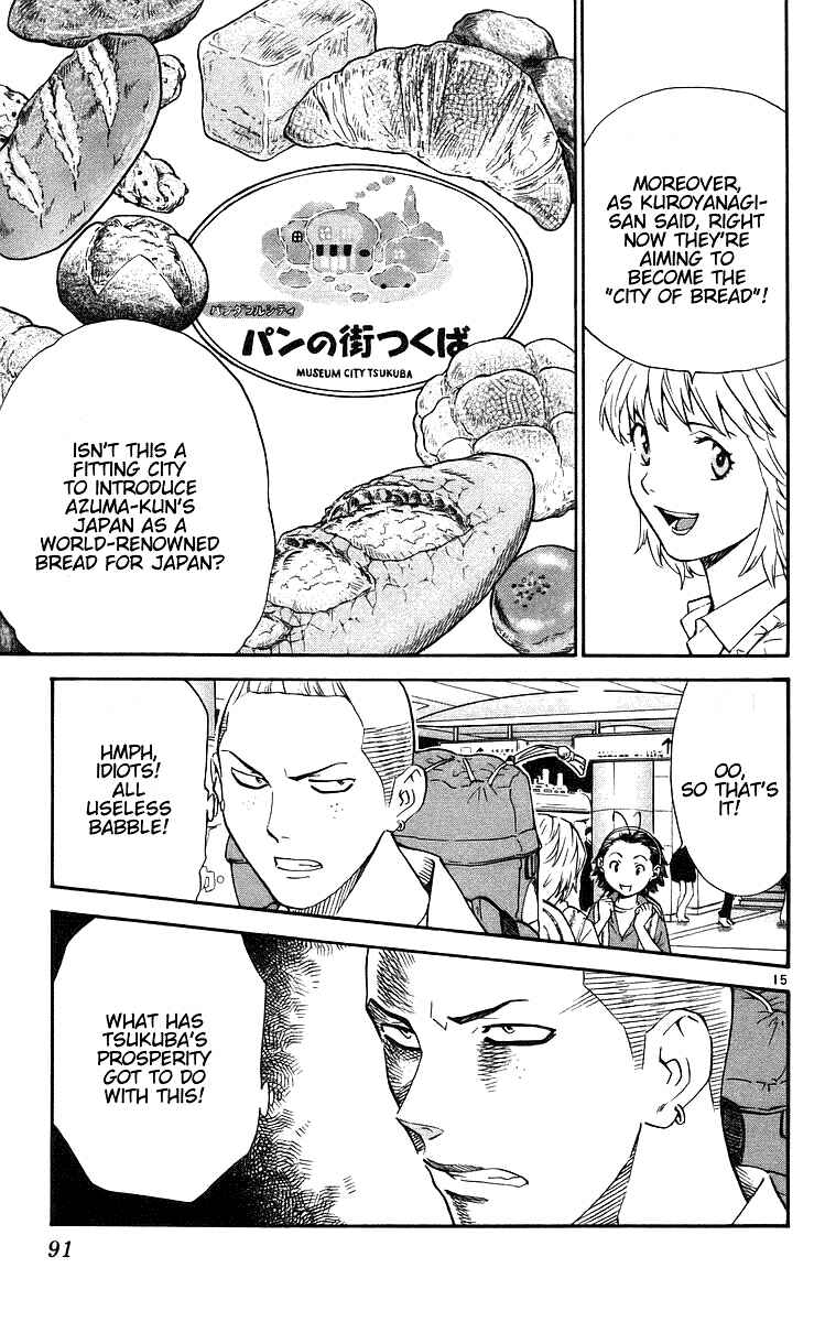 Yakitate!! Japan Chapter 207 - Page 15