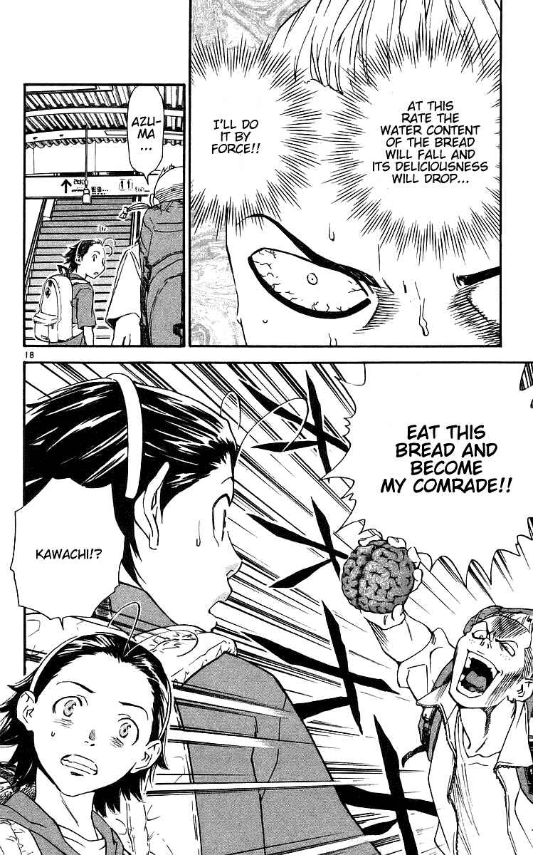Yakitate!! Japan Chapter 207 - Page 18