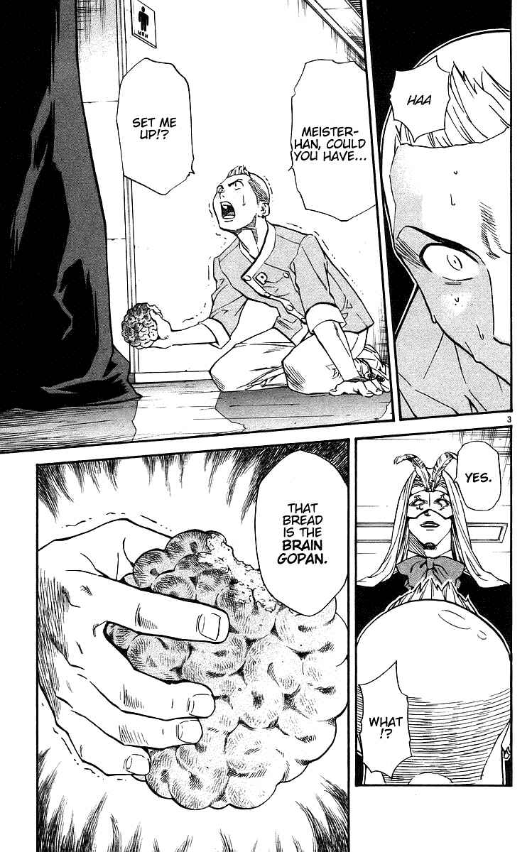 Yakitate!! Japan Chapter 207 - Page 3