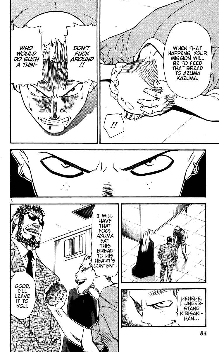 Yakitate!! Japan Chapter 207 - Page 8