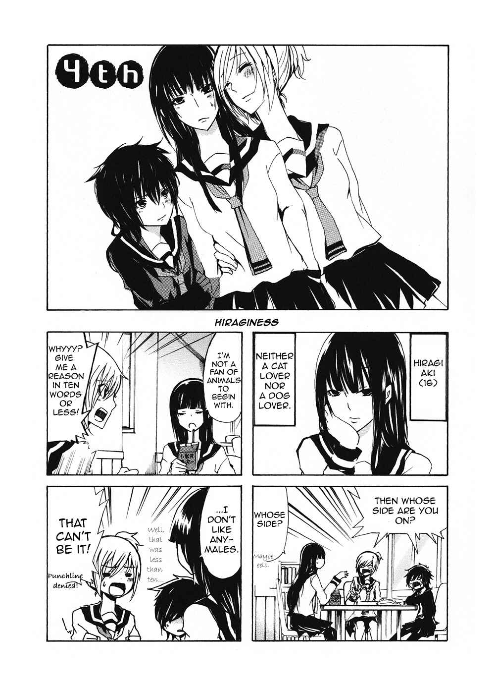Inugami-san to Nekoyama-san Chapter 4 - Page 1