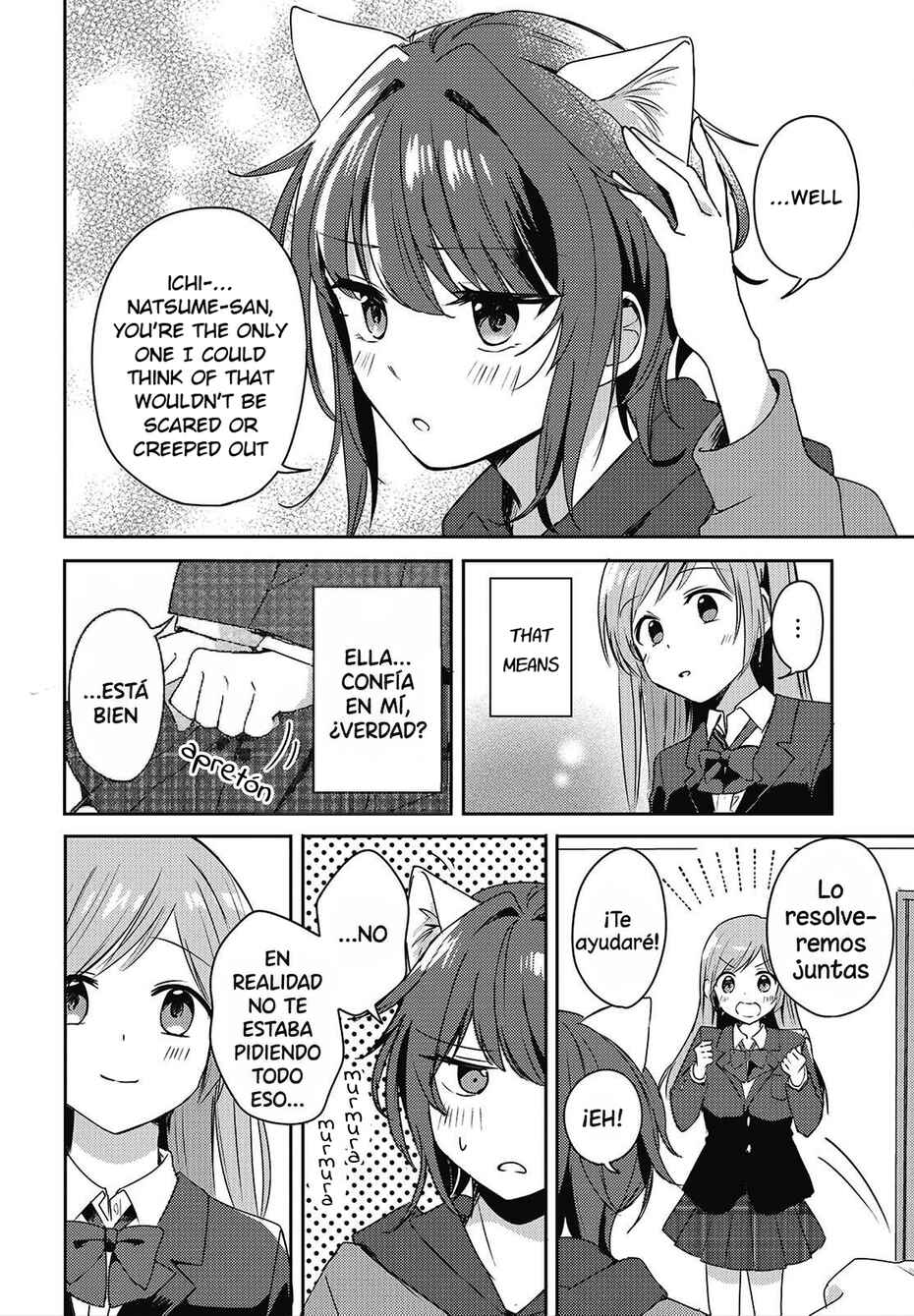 Osananajimi wa, Nyaa to Naite Skirt no Naka Chapter 2 - Page 10