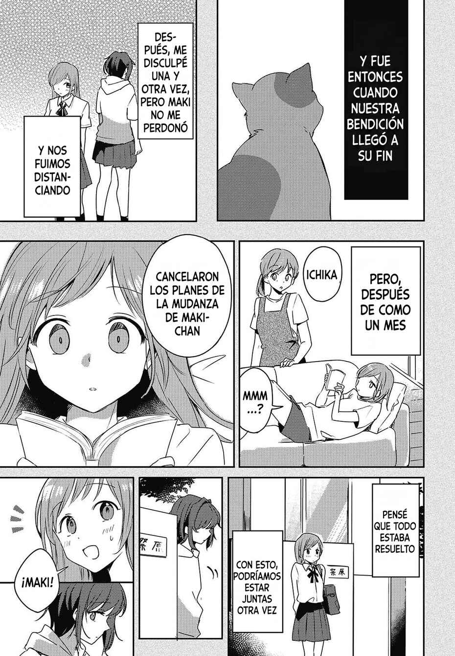 Osananajimi wa, Nyaa to Naite Skirt no Naka Chapter 2 - Page 41