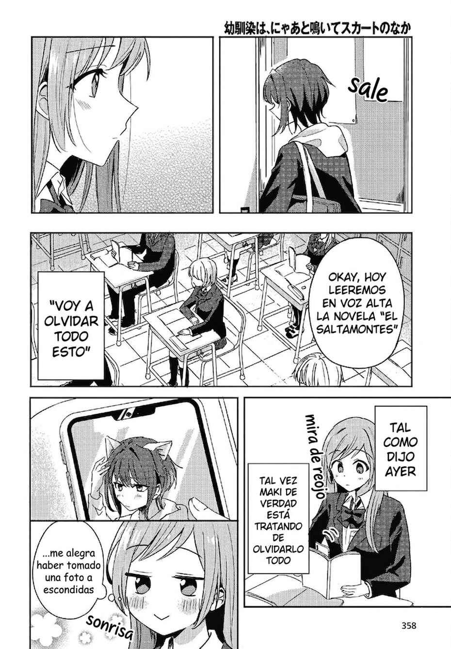 Osananajimi wa, Nyaa to Naite Skirt no Naka Chapter 2 - Page 44