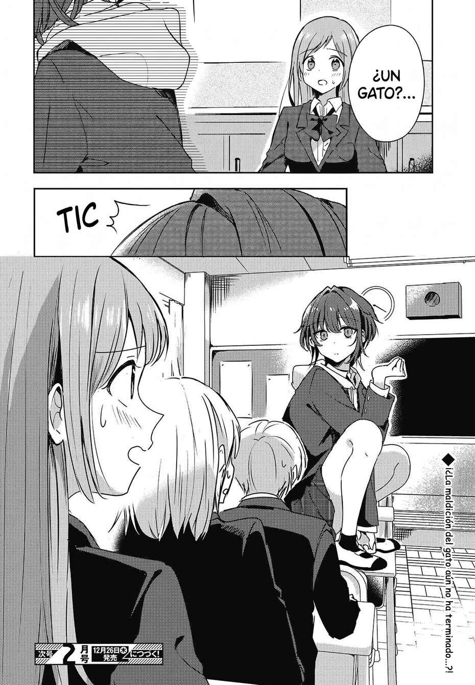 Osananajimi wa, Nyaa to Naite Skirt no Naka Chapter 2 - Page 50