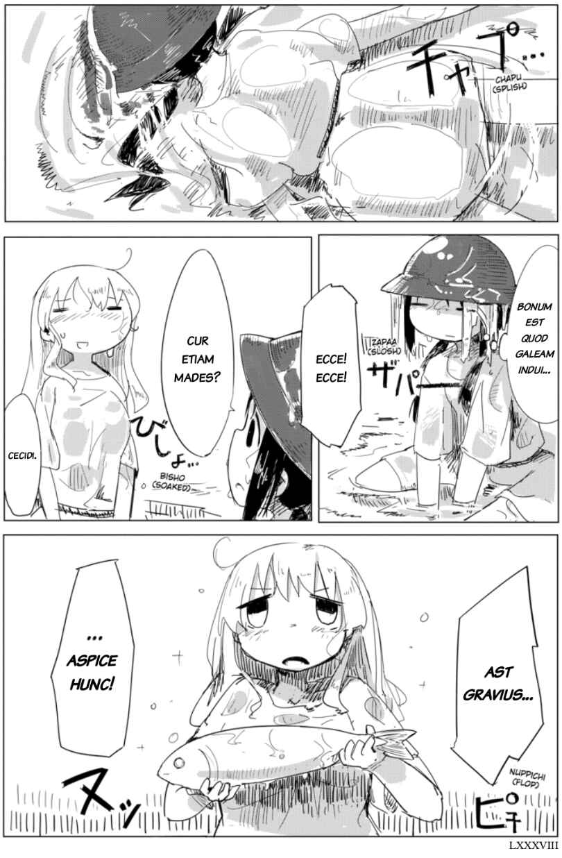 Shoujo Shuumatsu Ryokou Chapter 5 - Page 10