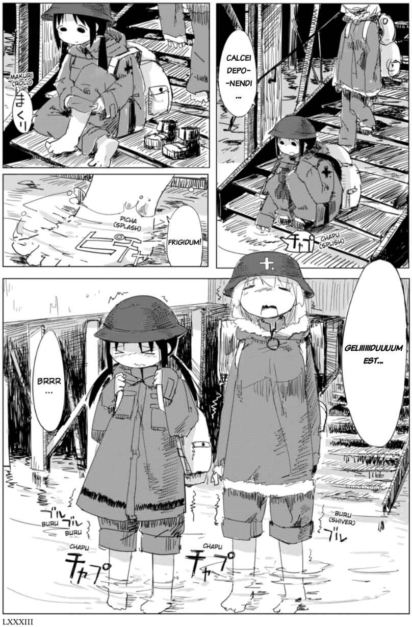 Shoujo Shuumatsu Ryokou Chapter 5 - Page 5