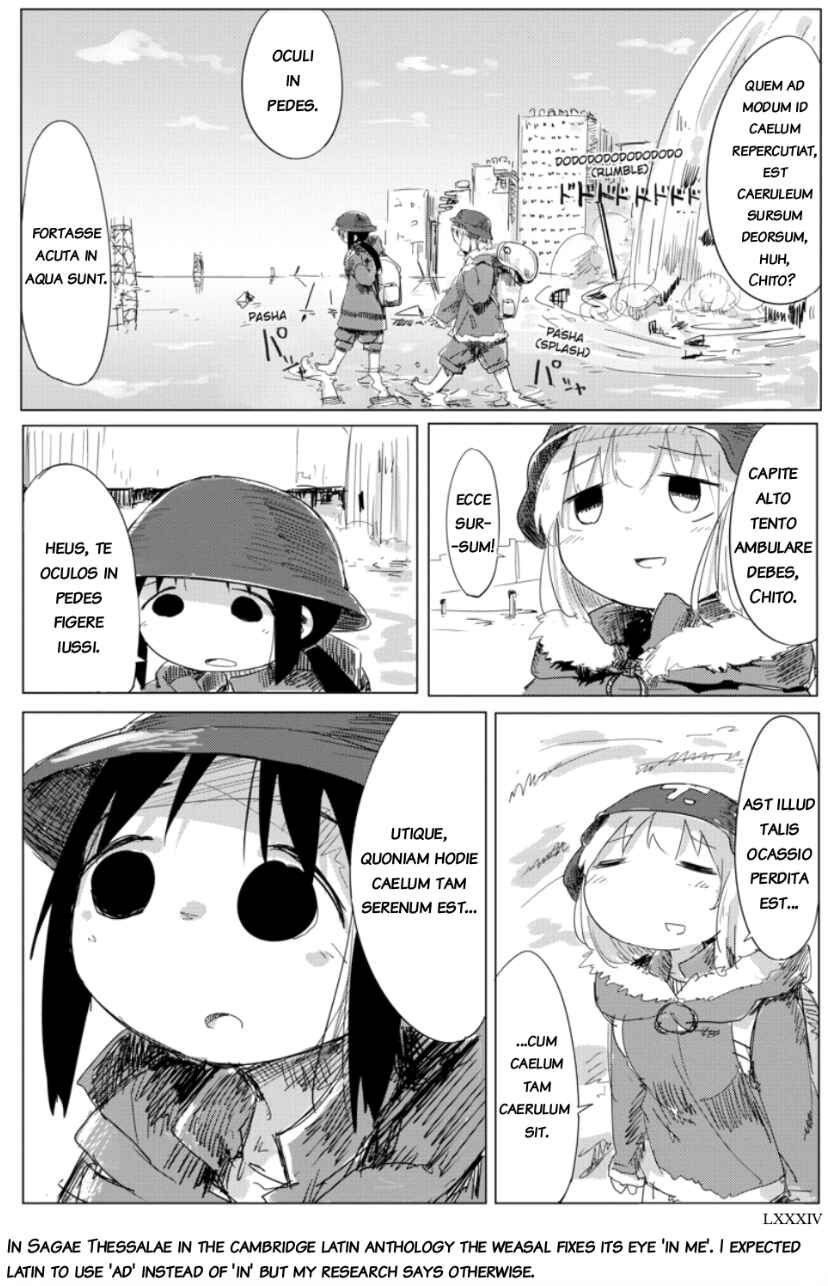 Shoujo Shuumatsu Ryokou Chapter 5 - Page 6