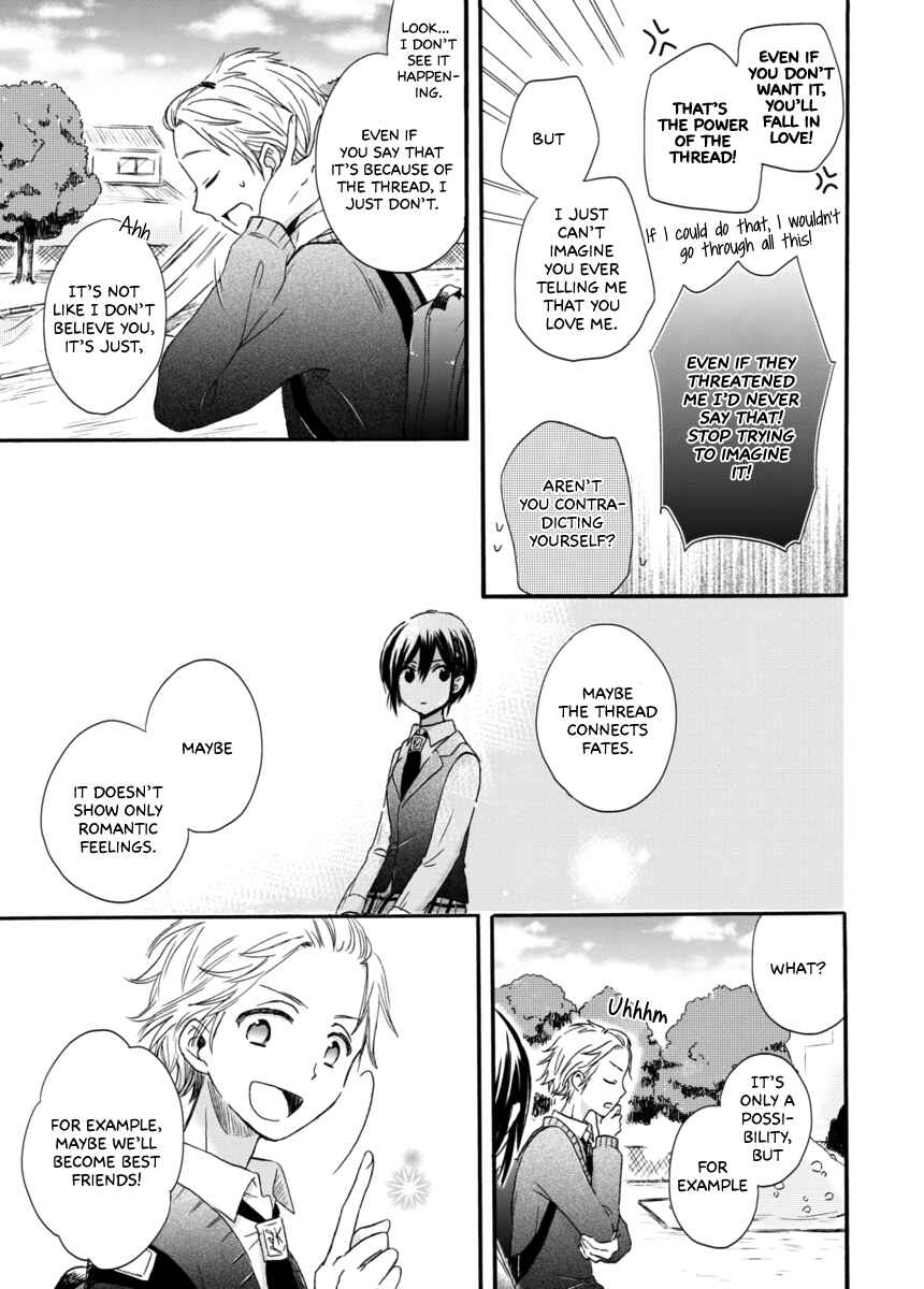 Akairo Crossroads Chapter 3 - Page 12