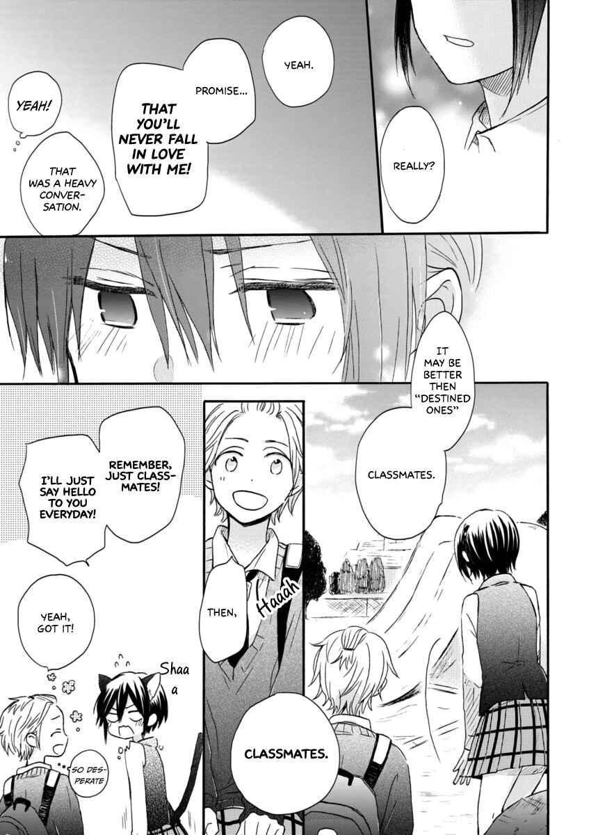 Akairo Crossroads Chapter 3 - Page 16