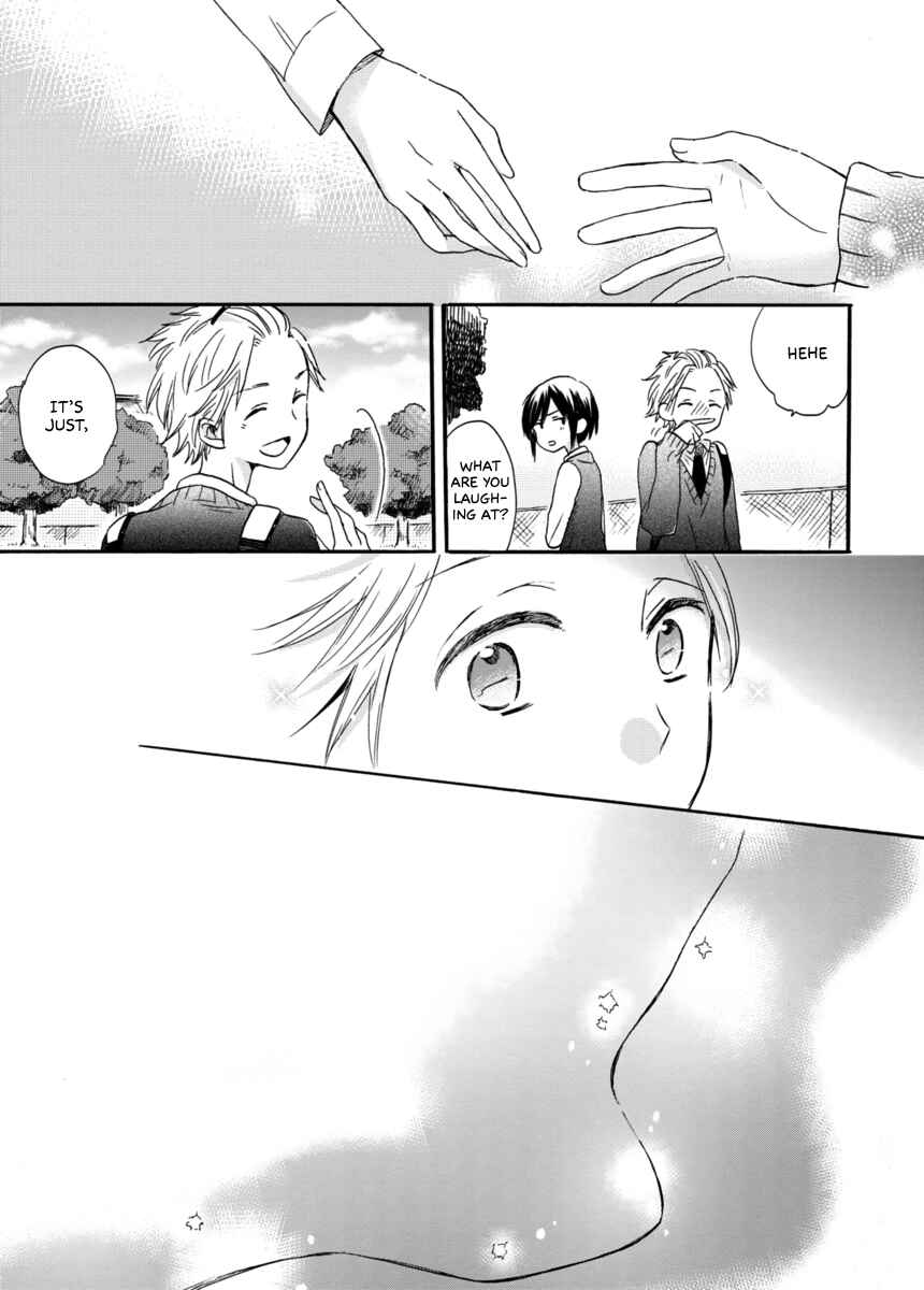 Akairo Crossroads Chapter 3 - Page 18