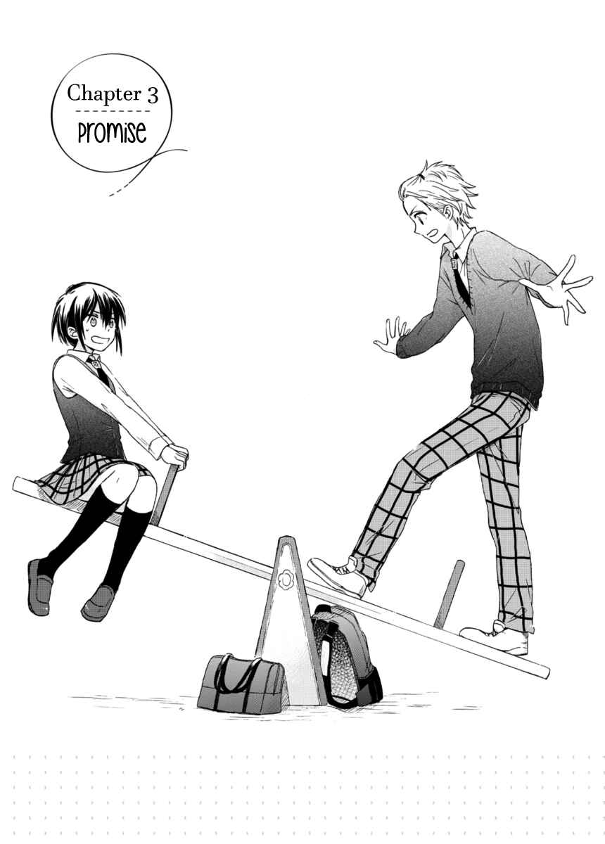 Akairo Crossroads Chapter 3 - Page 2