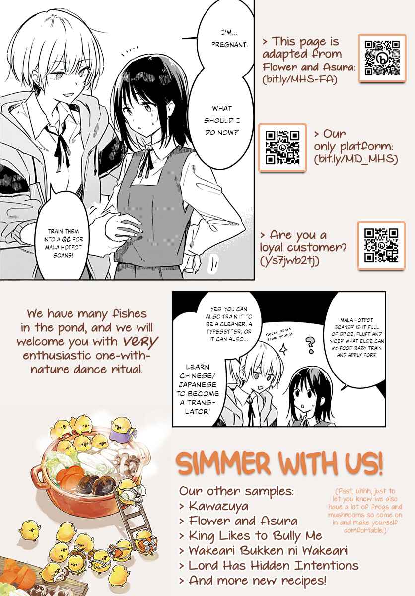 Akairo Crossroads Chapter 3 - Page 22