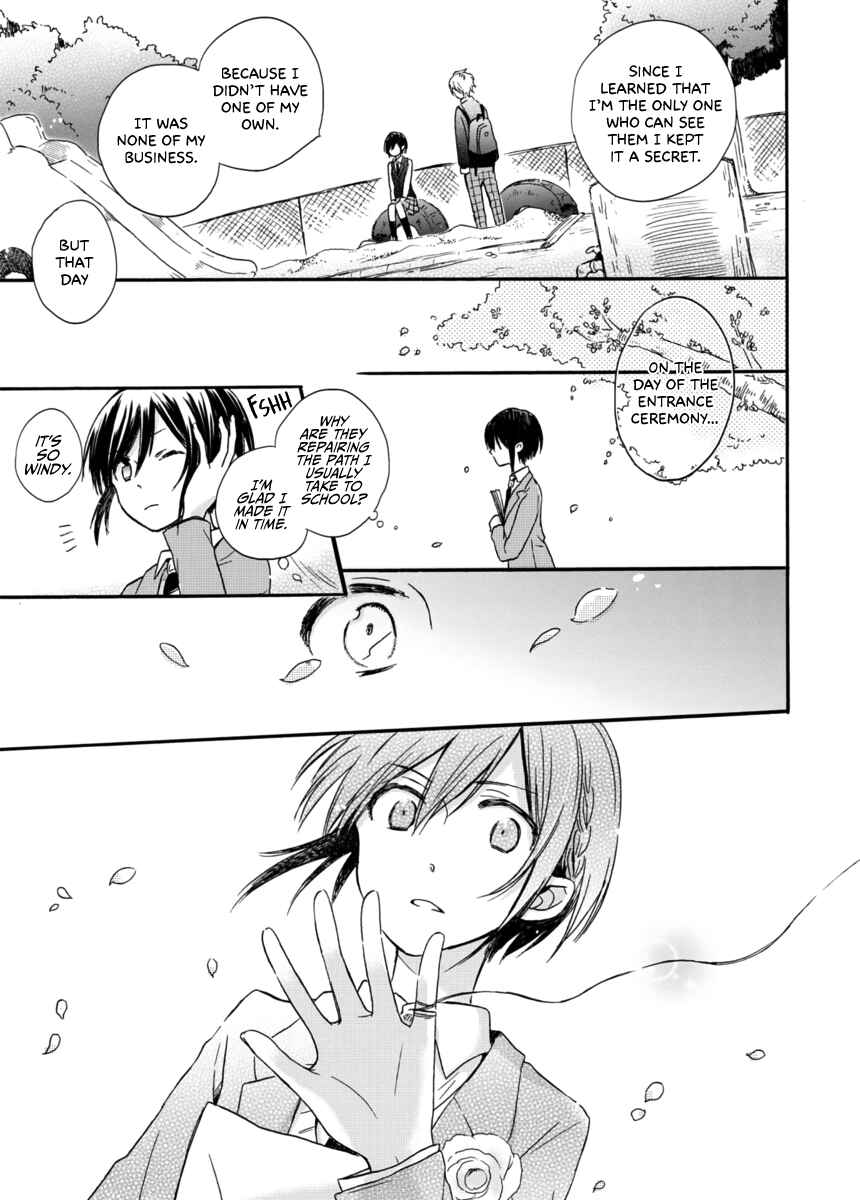 Akairo Crossroads Chapter 3 - Page 6