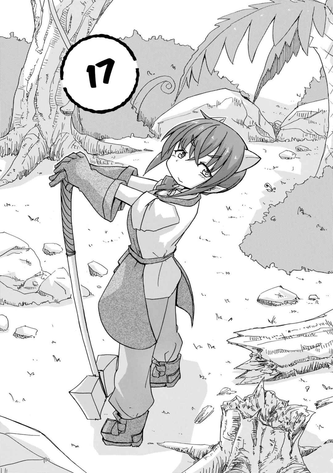 Tyra & Cera Chapter 17 - Page 2