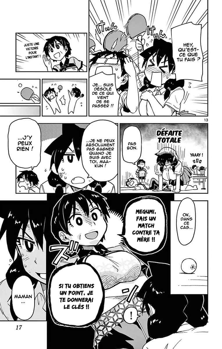 Amano Megumi wa Sukidarake! Chapter 40 - Page 17