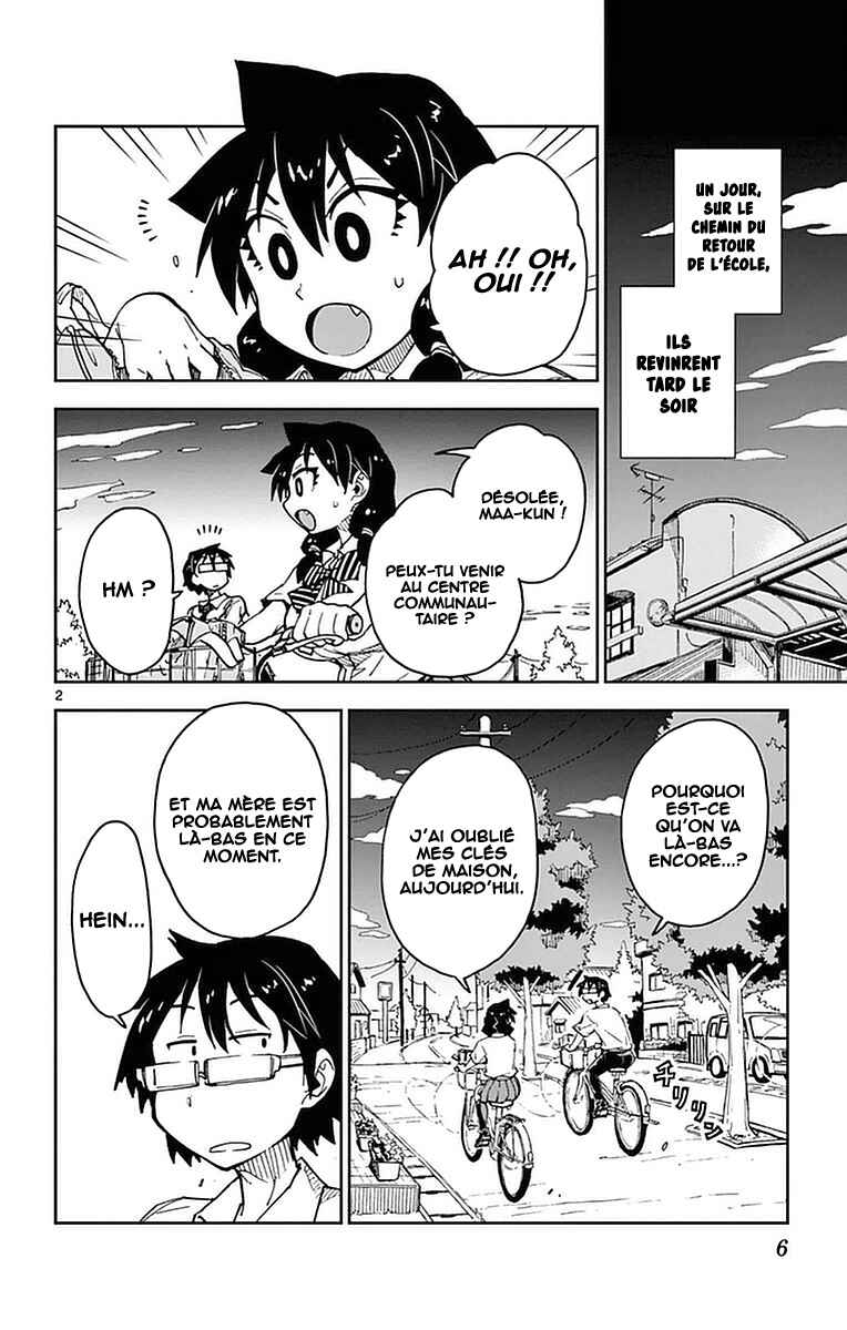Amano Megumi wa Sukidarake! Chapter 40 - Page 6
