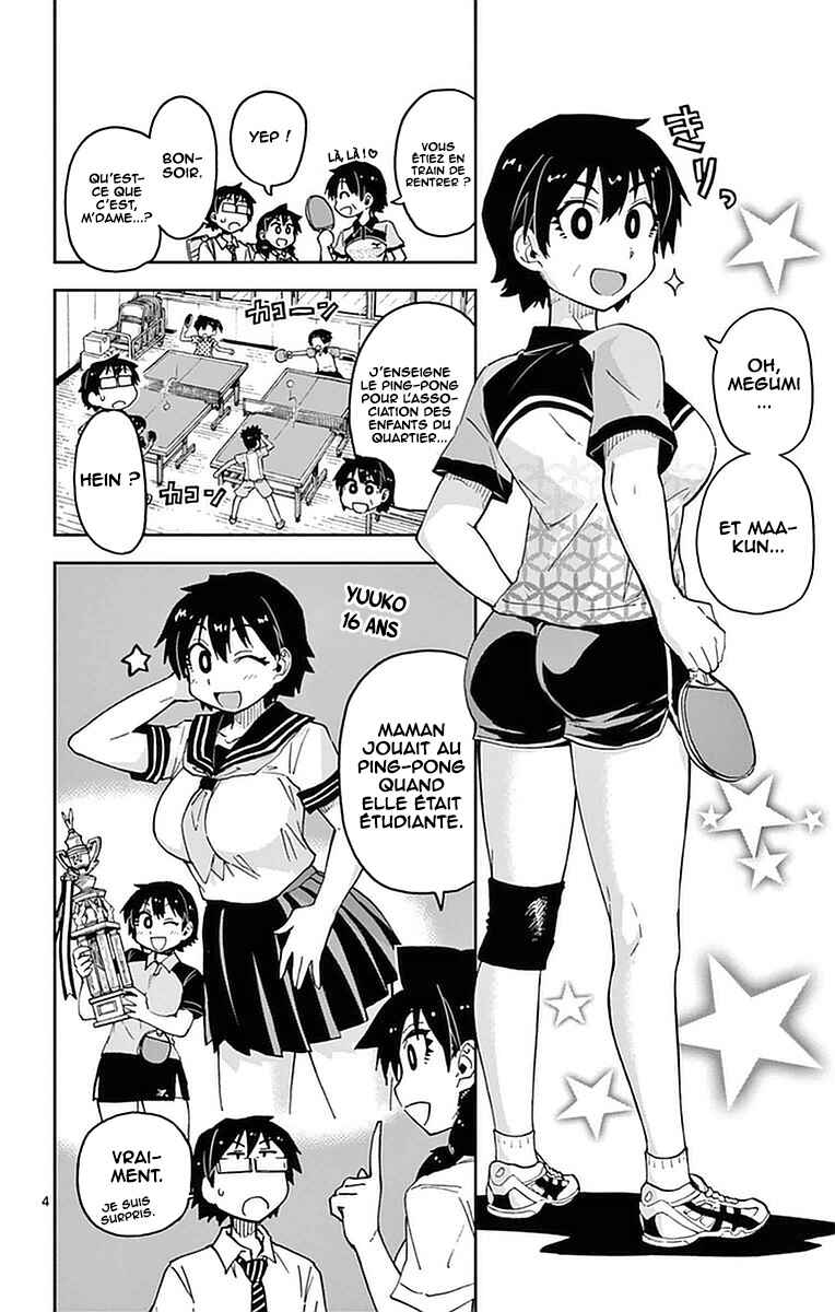 Amano Megumi wa Sukidarake! Chapter 40 - Page 8