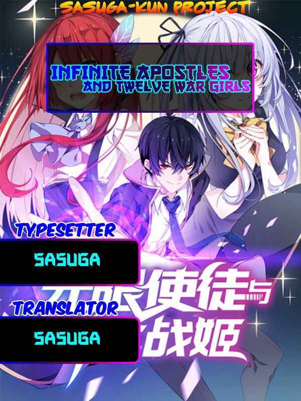 Wuxian Shitu Yu Shier Zhan Ji Chapter 2 - Page 1