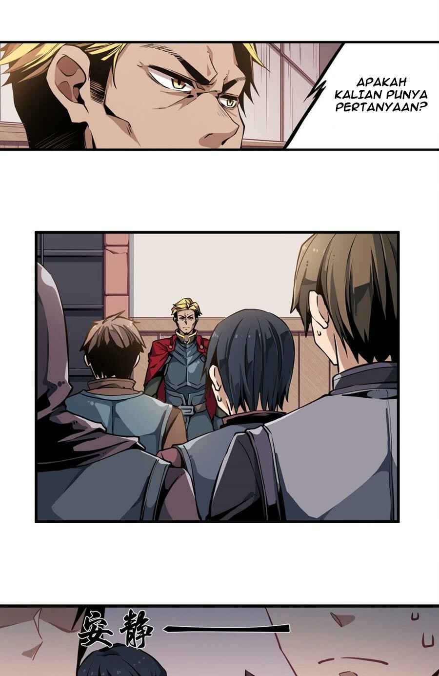 Wuxian Shitu Yu Shier Zhan Ji Chapter 2 - Page 32