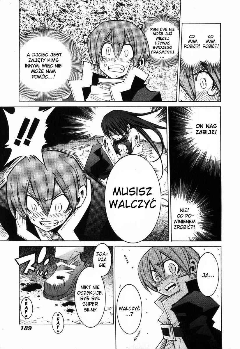 Needless Chapter 7 - Page 6