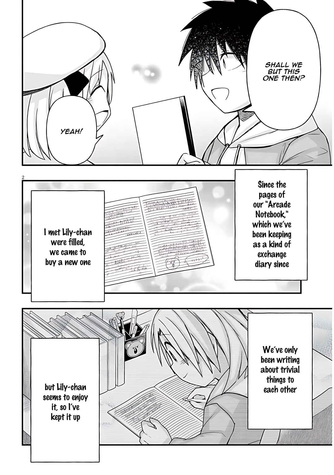 GaCen Shoujo to Ibunka Kouryuu Chapter 48 - Page 3