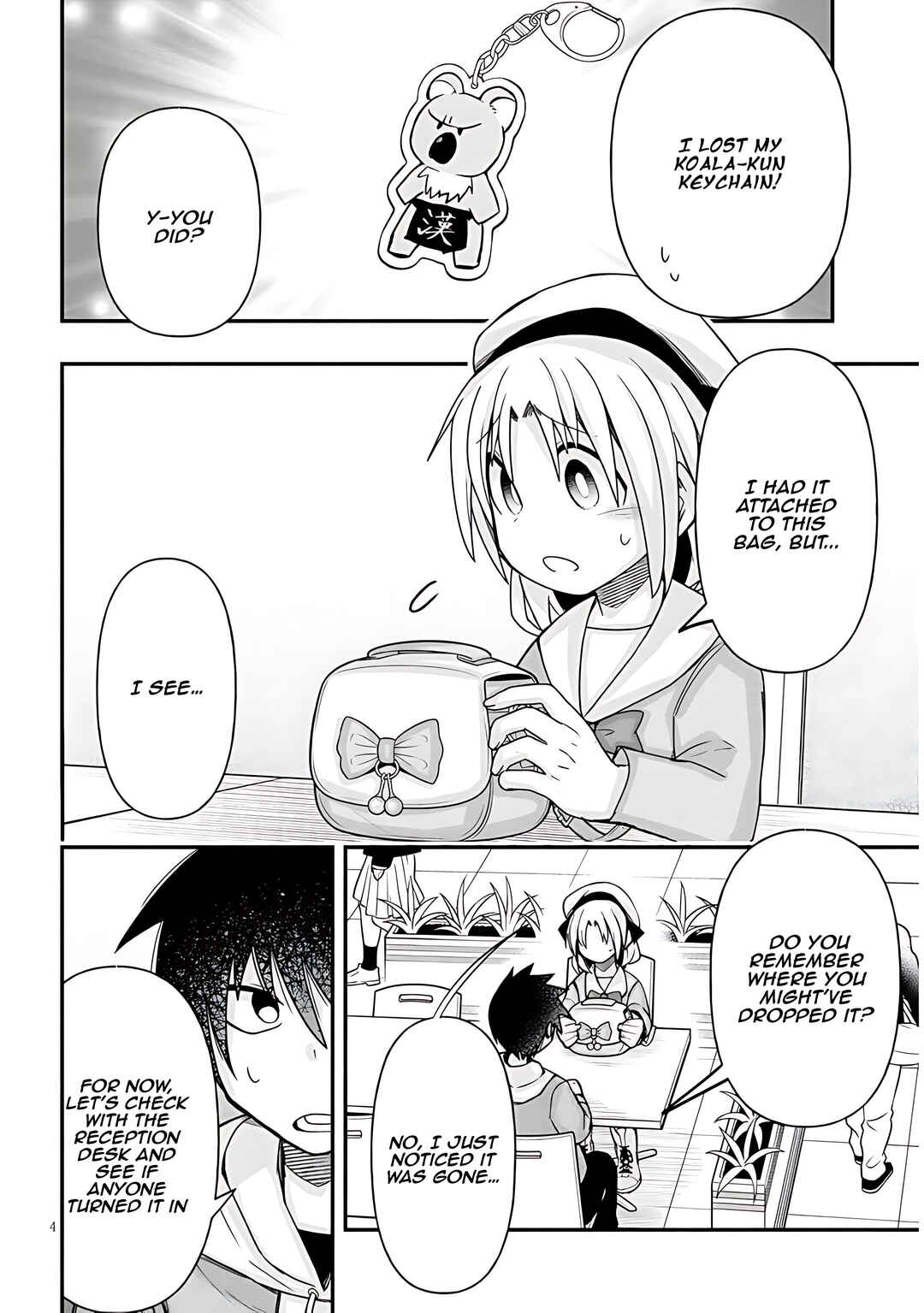 GaCen Shoujo to Ibunka Kouryuu Chapter 48 - Page 5