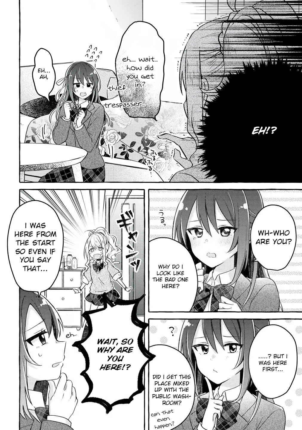 Nail-chan to Fukazume-san. Sakura no Shita de Machiawase-hen Chapter 5 - Page 2