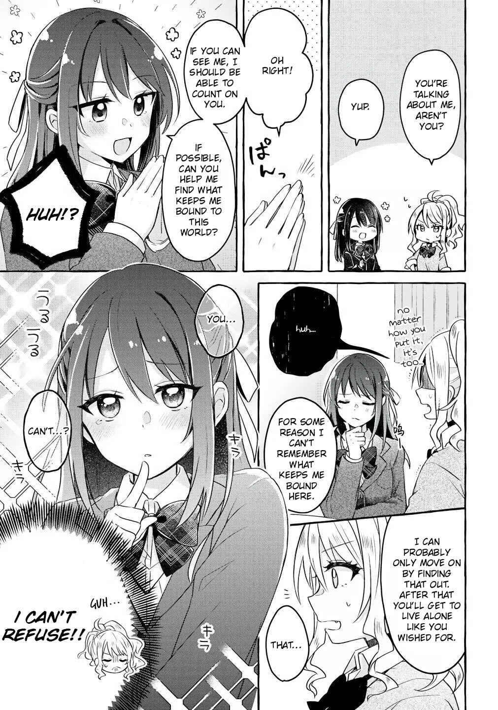 Nail-chan to Fukazume-san. Sakura no Shita de Machiawase-hen Chapter 5 - Page 5